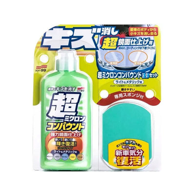 Car Leather Conditioner