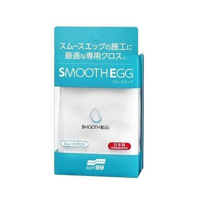 Vehicle Detailing Supplies