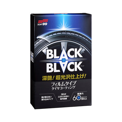 soft99-glossy-tire-shine-black-black