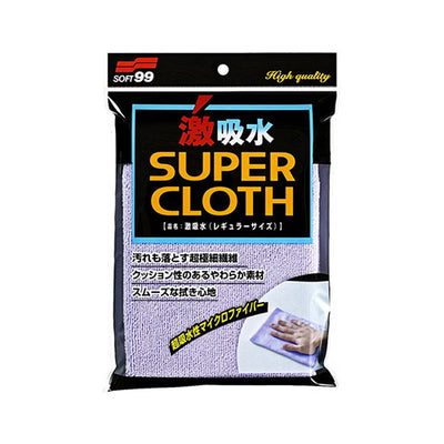 soft99-microfiber-cloth-super-water-absorbent-big-size