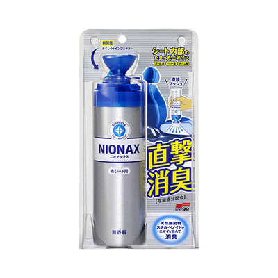 soft99-roompia-nionax-direct-injection-fabric-seat-deodorizer