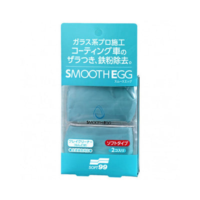 soft99-smooth-egg-clay-bar